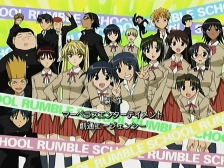 school rumble z. School Rumble Z La Historia